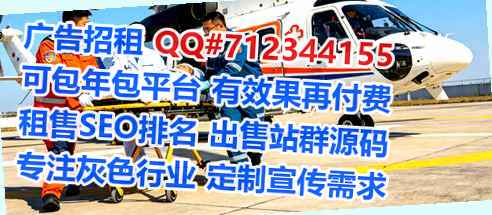南京代妈搬迁经营部